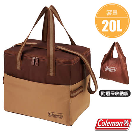 【美國 Coleman】新色 20L 可壓縮軟式保冷袋.保溫袋_CM-38946 核桃黃✿30E010